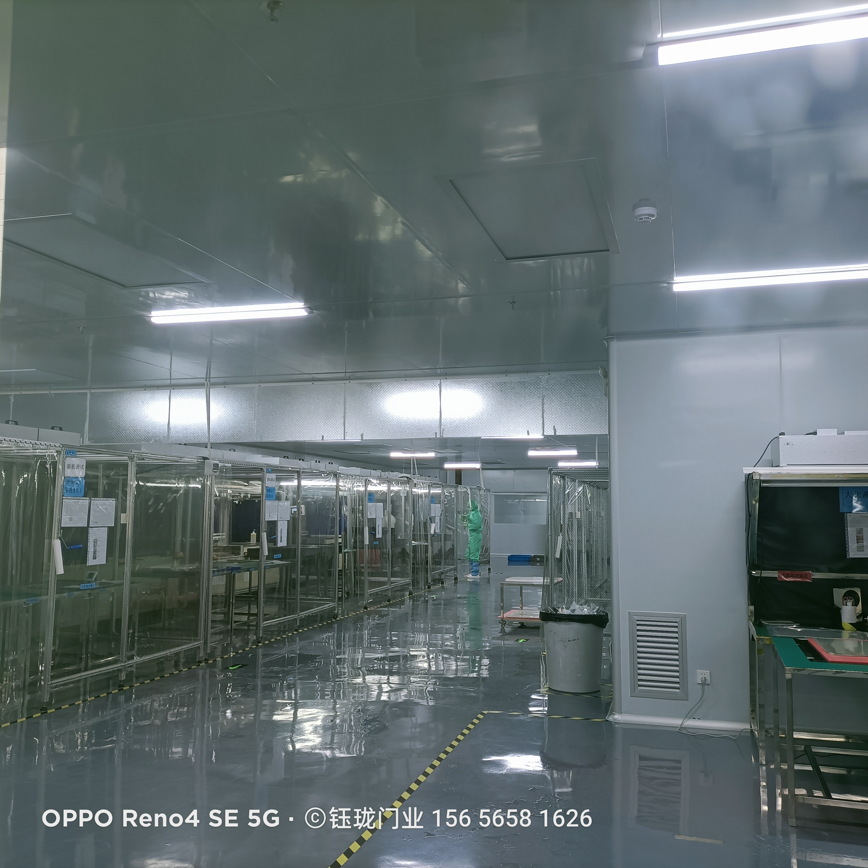 1701155311963227.jpg 微信圖片_20230728145407.jpg